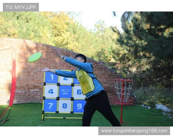 飞盘纪实：西安飞盘队如何在挑战中实现自我蜕变与成长