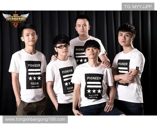 高校联赛积分榜更新TES战队以70分稳居第一名